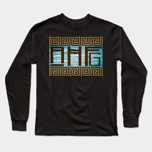 Ancient History Fangirl Mosaic Long Sleeve T-Shirt